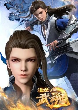 外贸seo网站优化策略